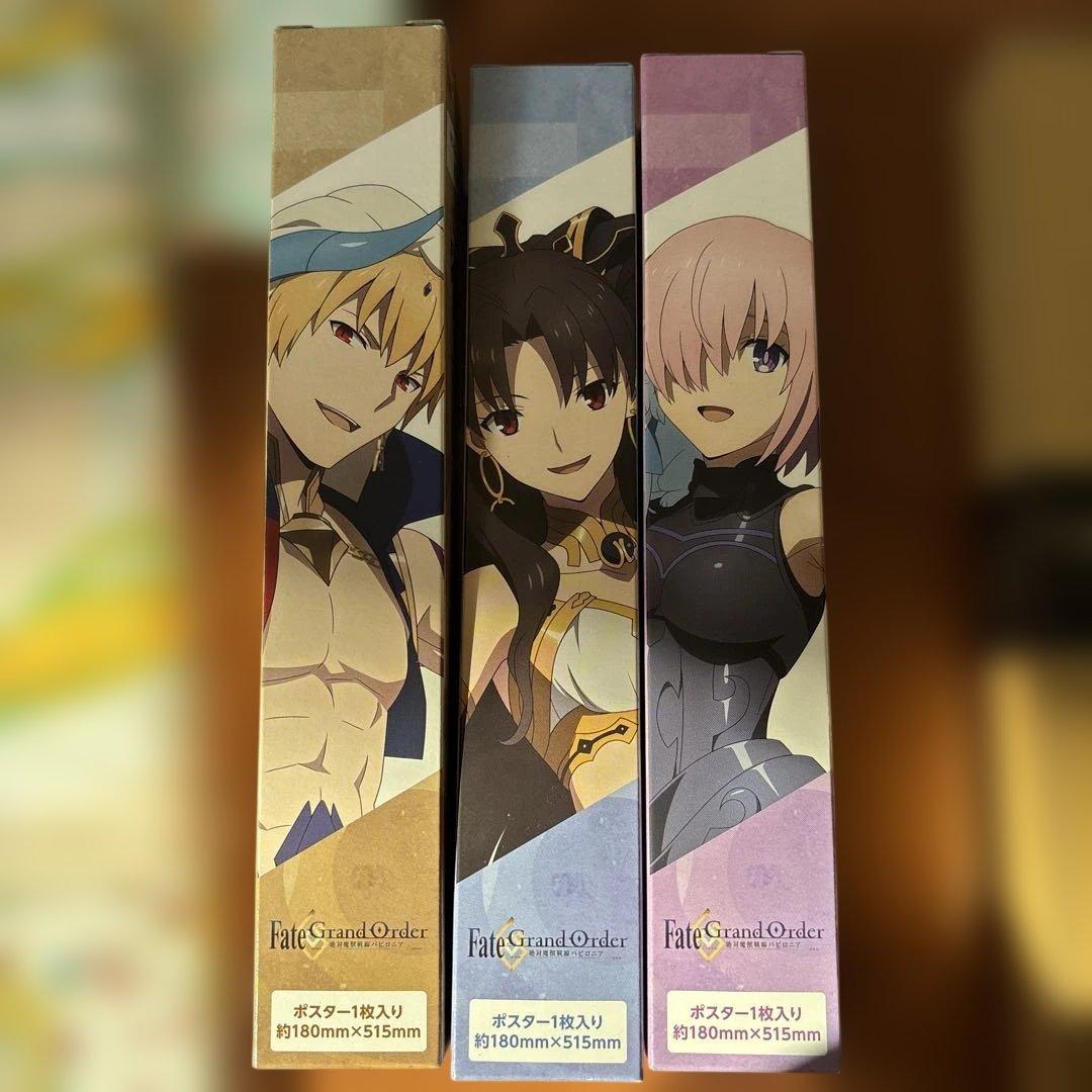 Fate タオル　Tシャツ　ポスター　セット　まとめ売り　フェイト　Fate
