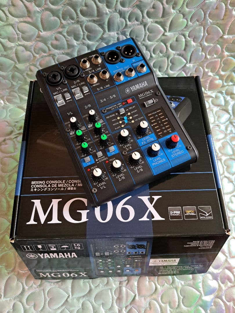 DJ機材 YAMAHA MG06X
