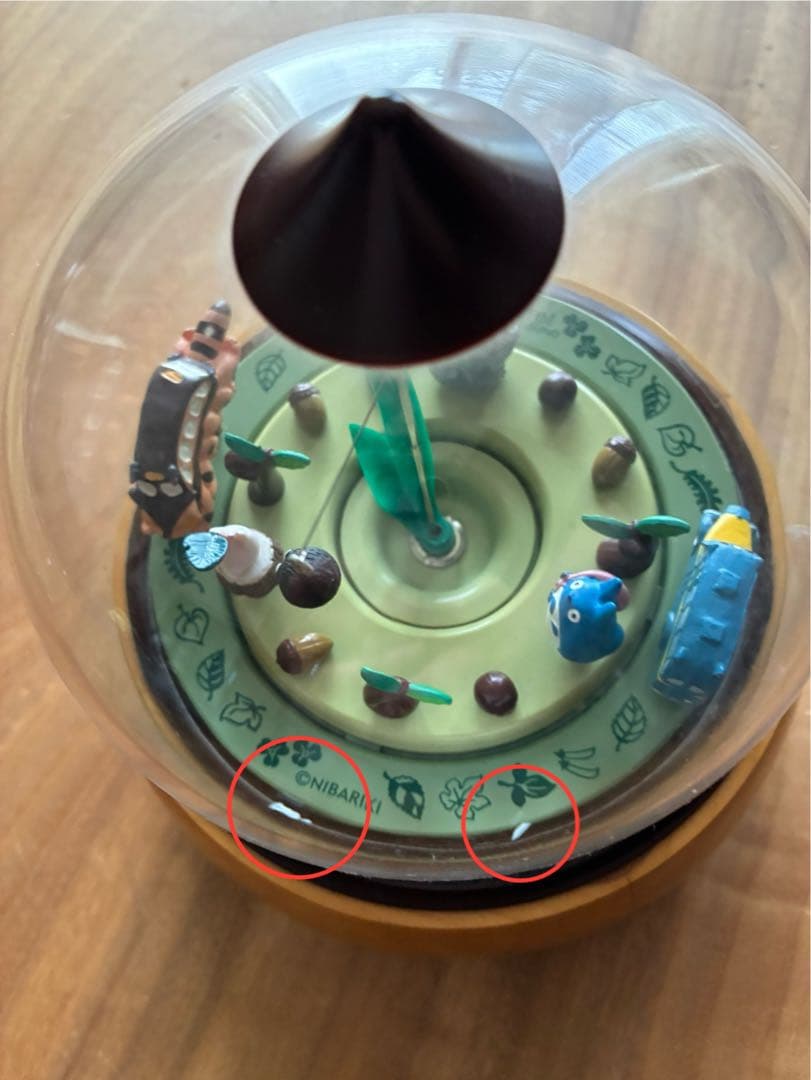 【L'art du rangement】となりのトトロ置時計