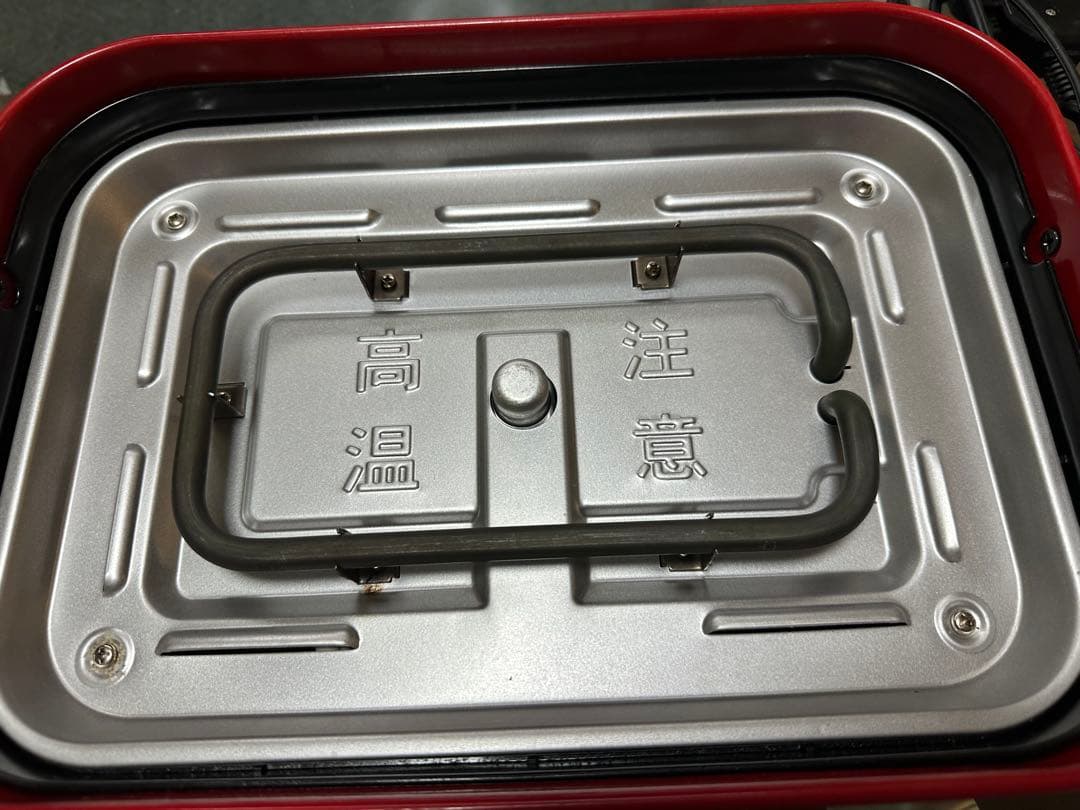 BRUNOムーミン ホットプレート レッド たこ焼きプレート付き