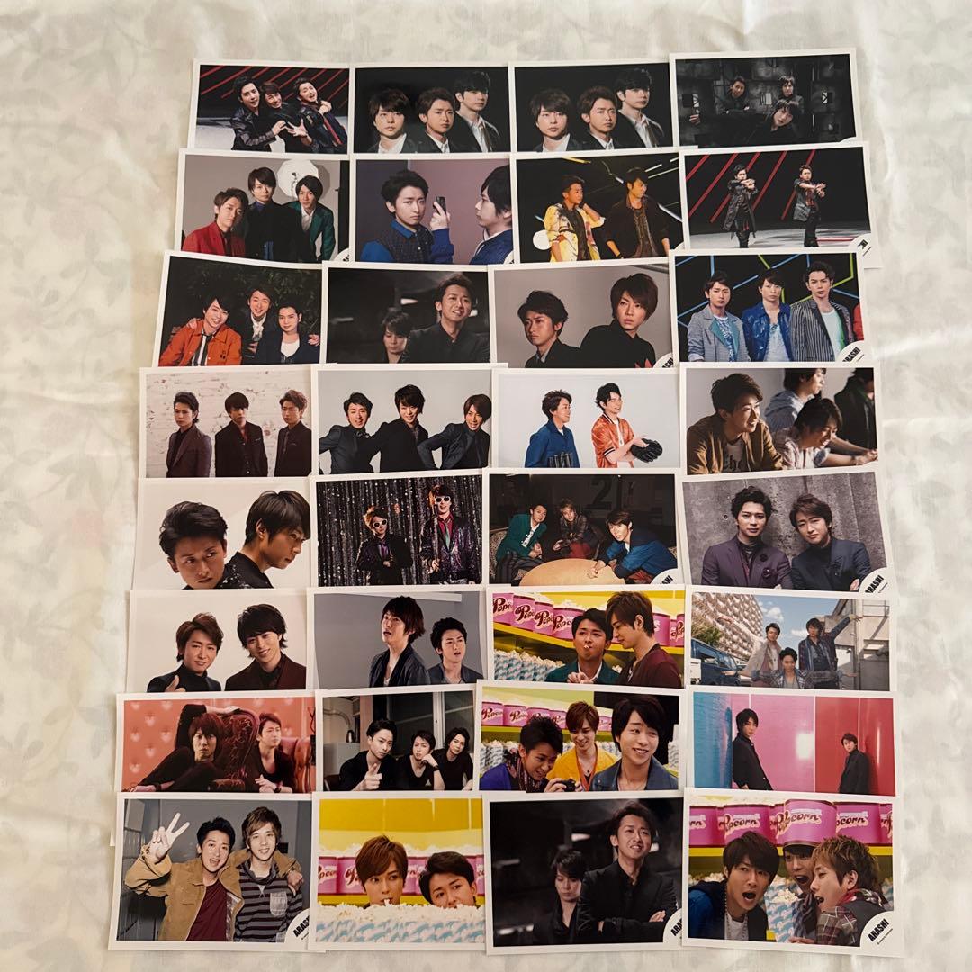 嵐 大野智 公式写真 フォトセット まとめ売り