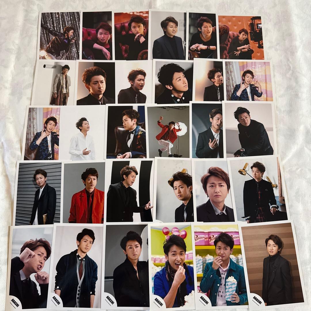 嵐 大野智 公式写真 フォトセット まとめ売り