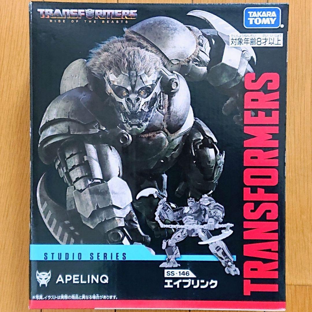 【未開封品】トランスフォーマー スタジオシリーズ　SS-146 エイプリンク