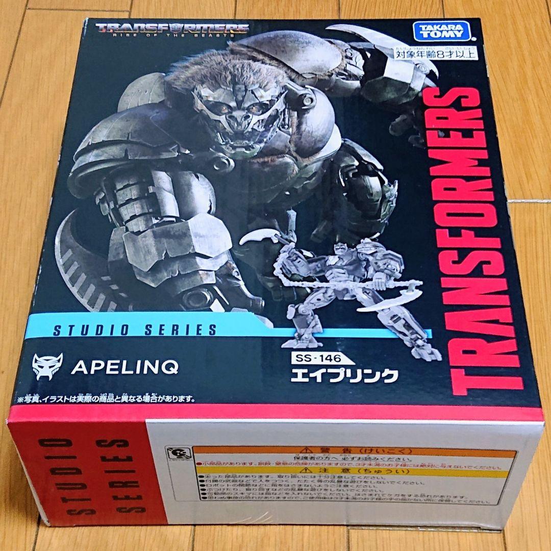 【未開封品】トランスフォーマー スタジオシリーズ　SS-146 エイプリンク