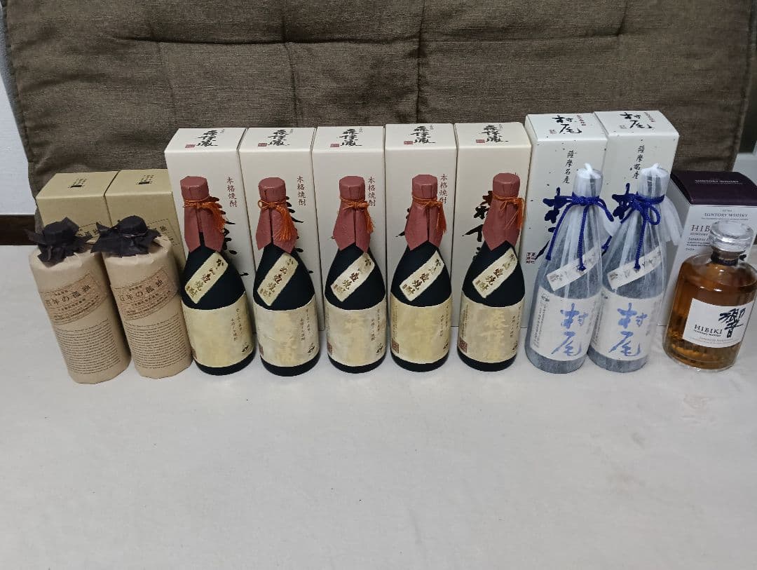 森伊蔵 5本　村尾2本　響1本　百年の孤独2本　セット販売　新品未開封