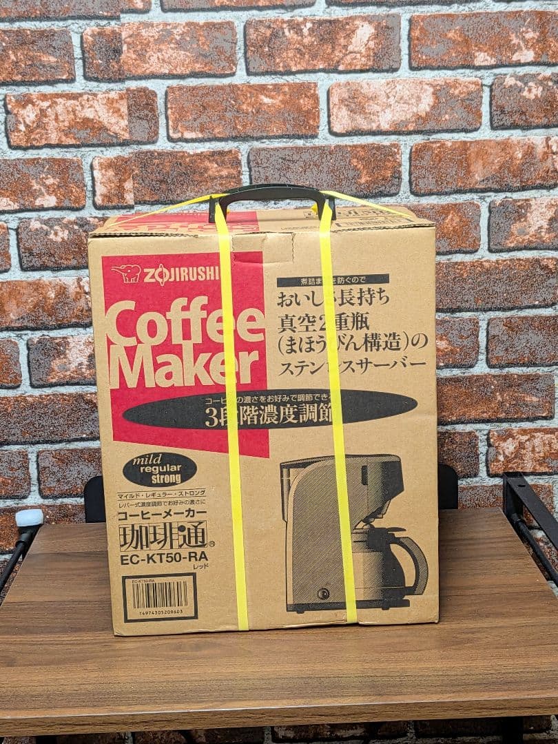 象印 コーヒーメーカー EC-KT50-RA 新品