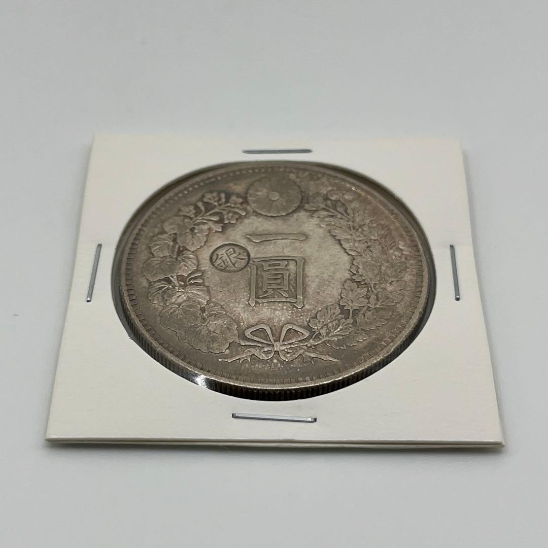 左丸銀打 明治二十七年 新一円銀貨 新一圓銀貨 大日本 明治27年 トーン付