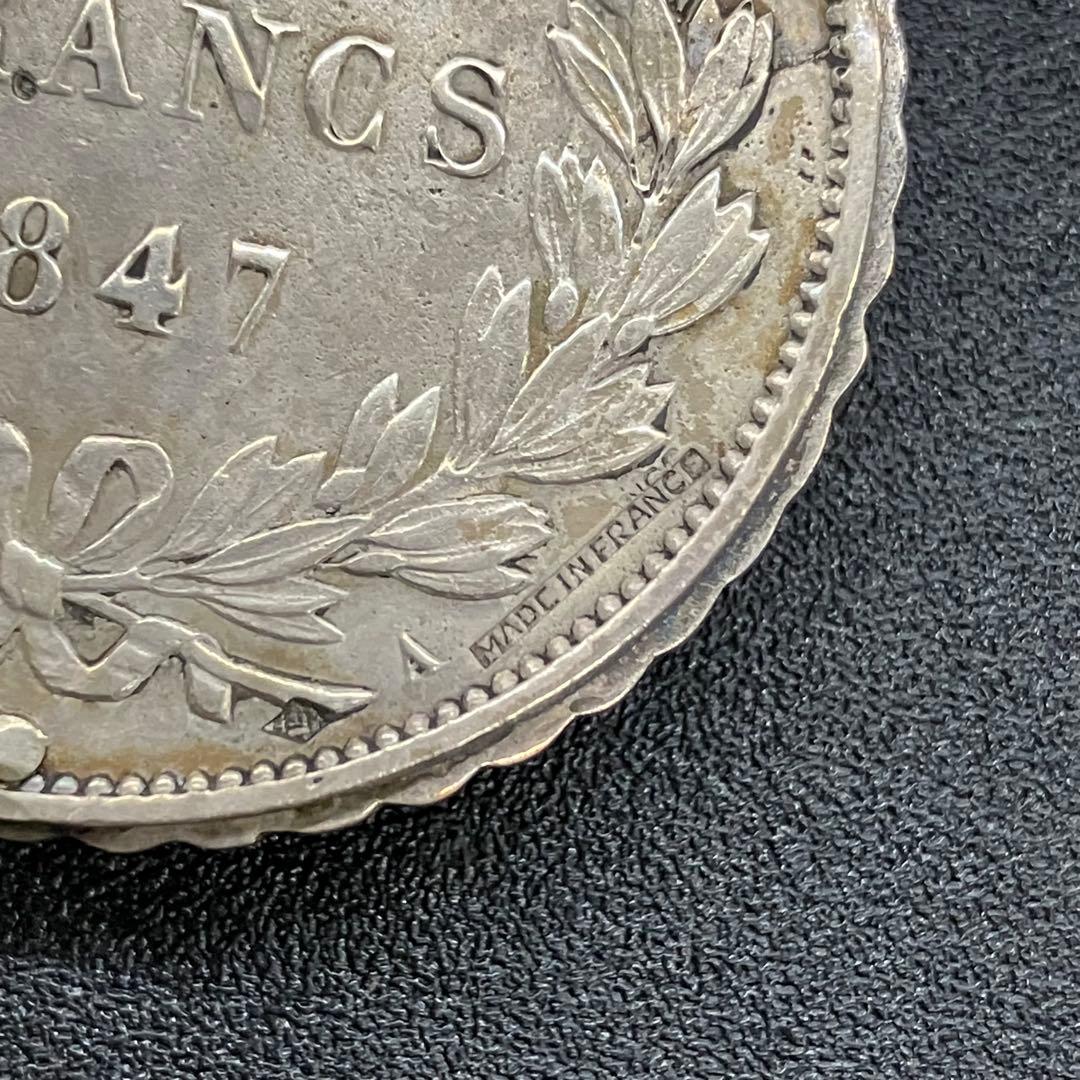 【希少品】Eloi エロア　ルーペ　銀貨　5フラン　03