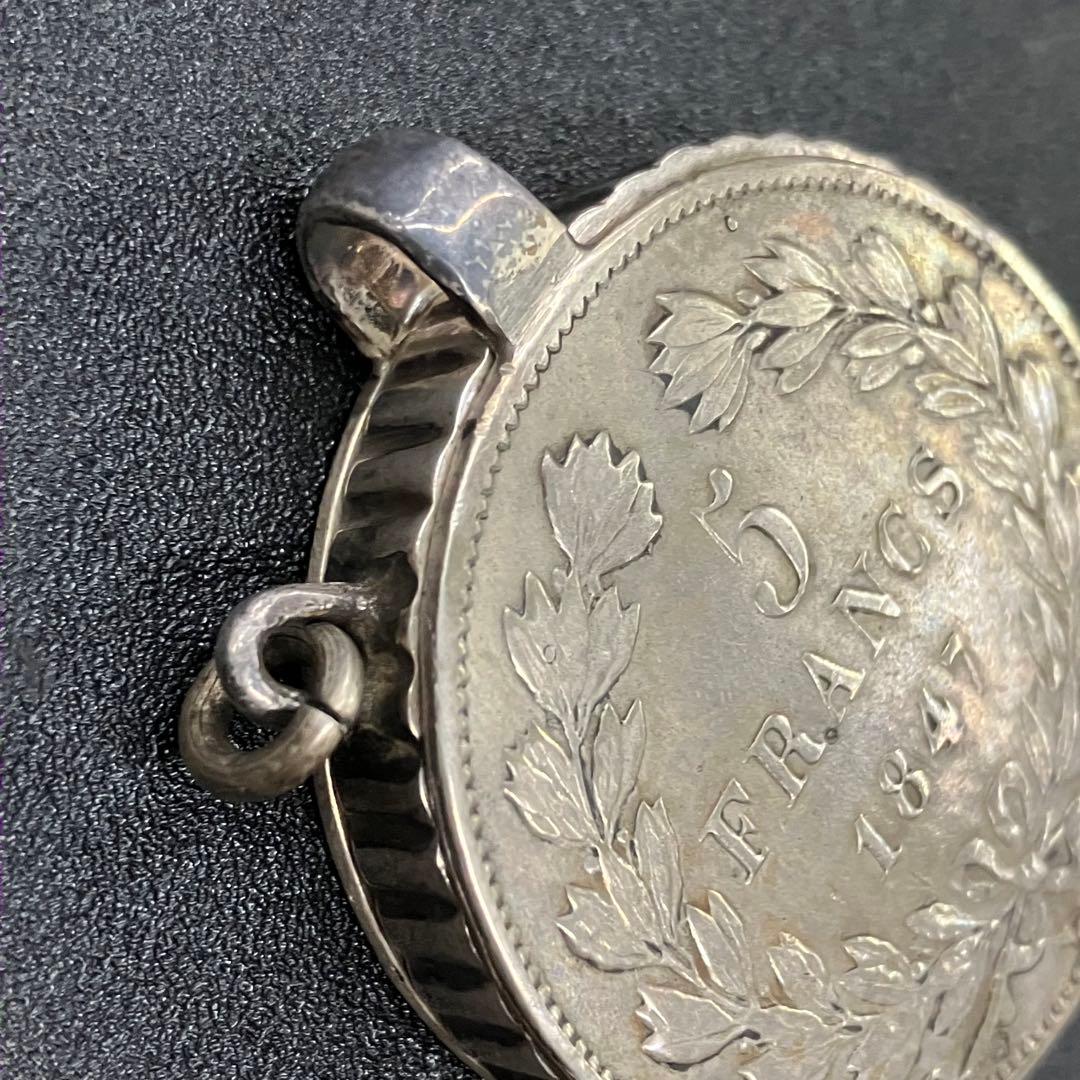 【希少品】Eloi エロア　ルーペ　銀貨　5フラン　03