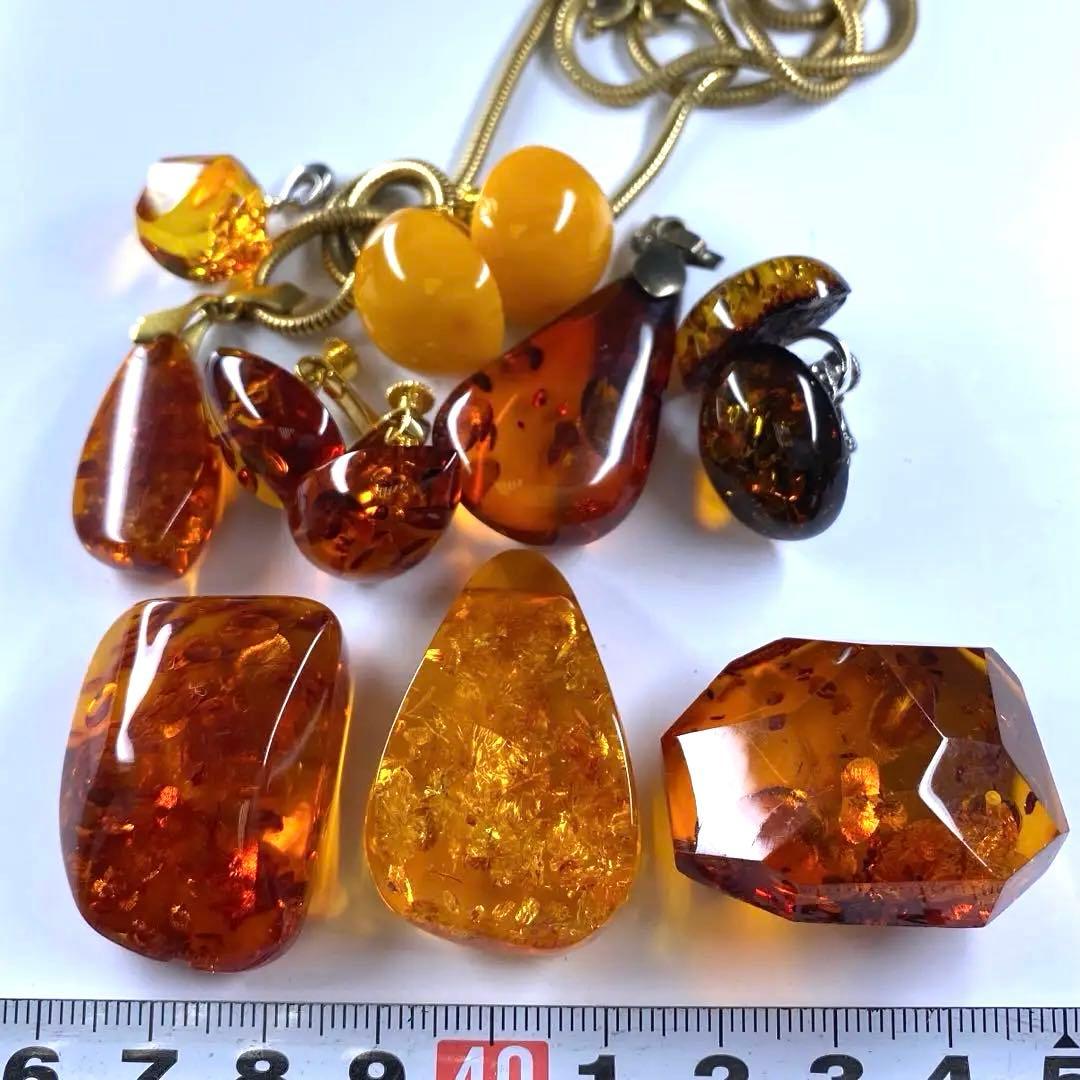 本琥珀　アクセサリー色々66g 東Y7-0317☆2Fタサチ