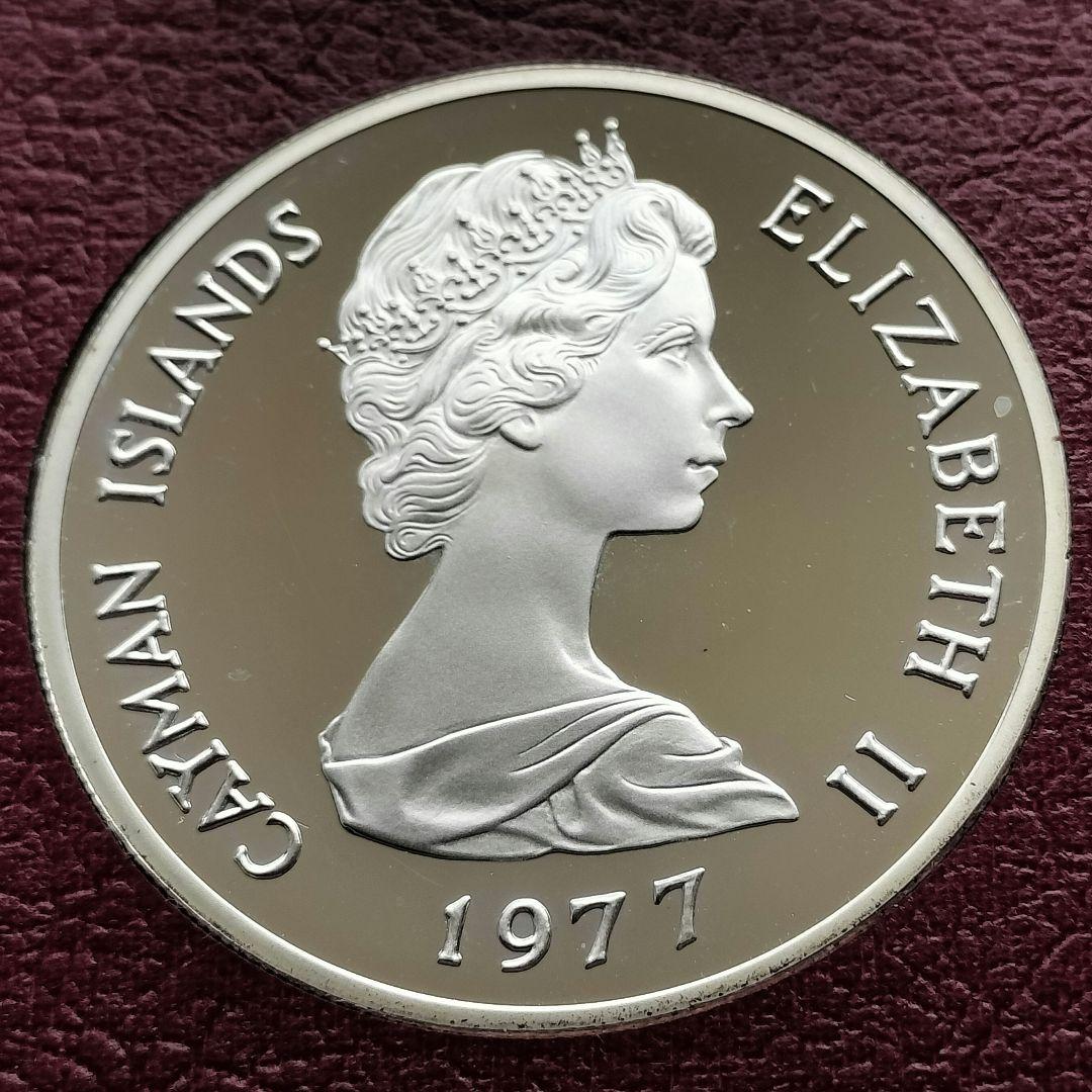 ケイマン諸島　25ドル銀貨（アン女王）1977年