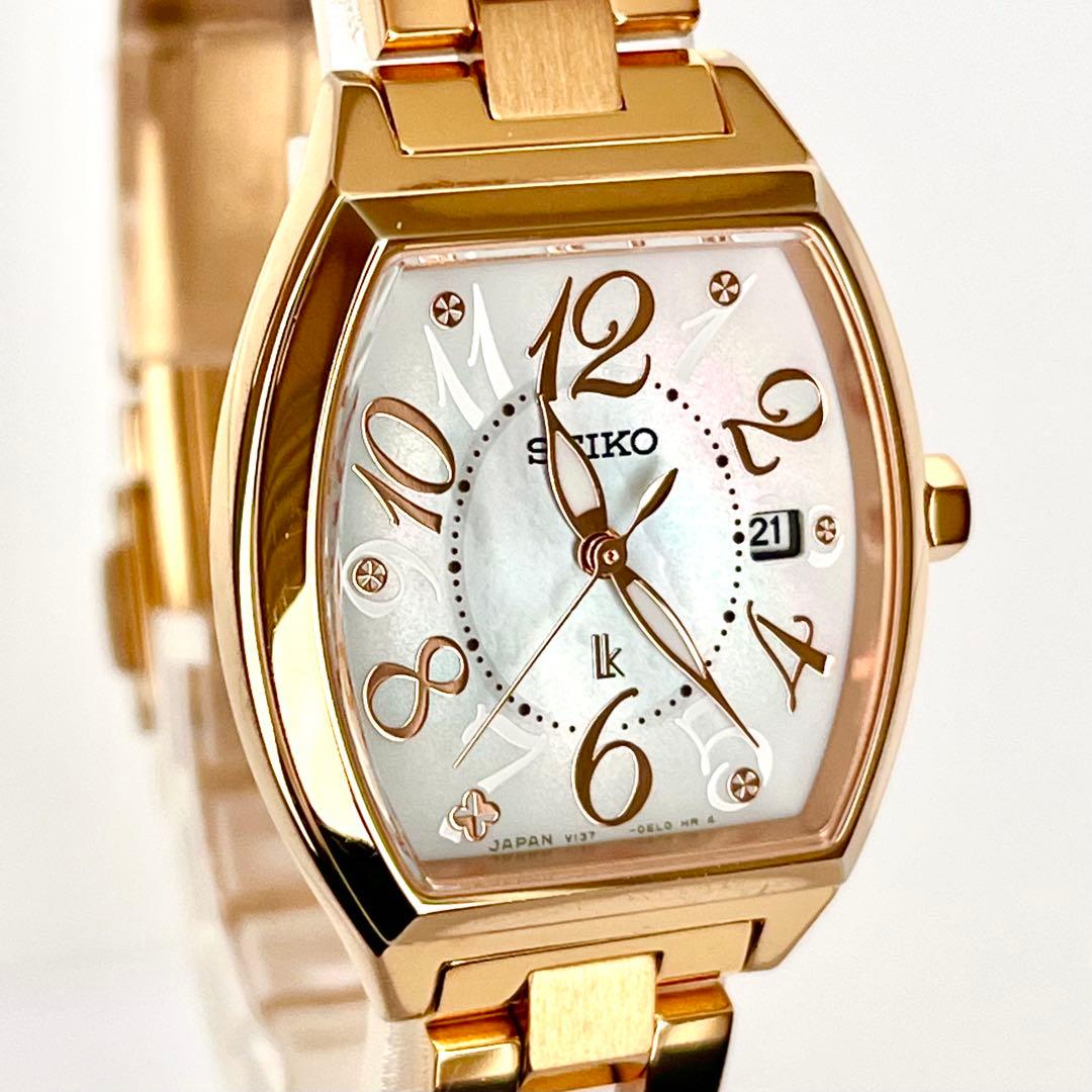 セイコー SEIKO ルキア レディース 腕時計 稼働 ソーラー s1978