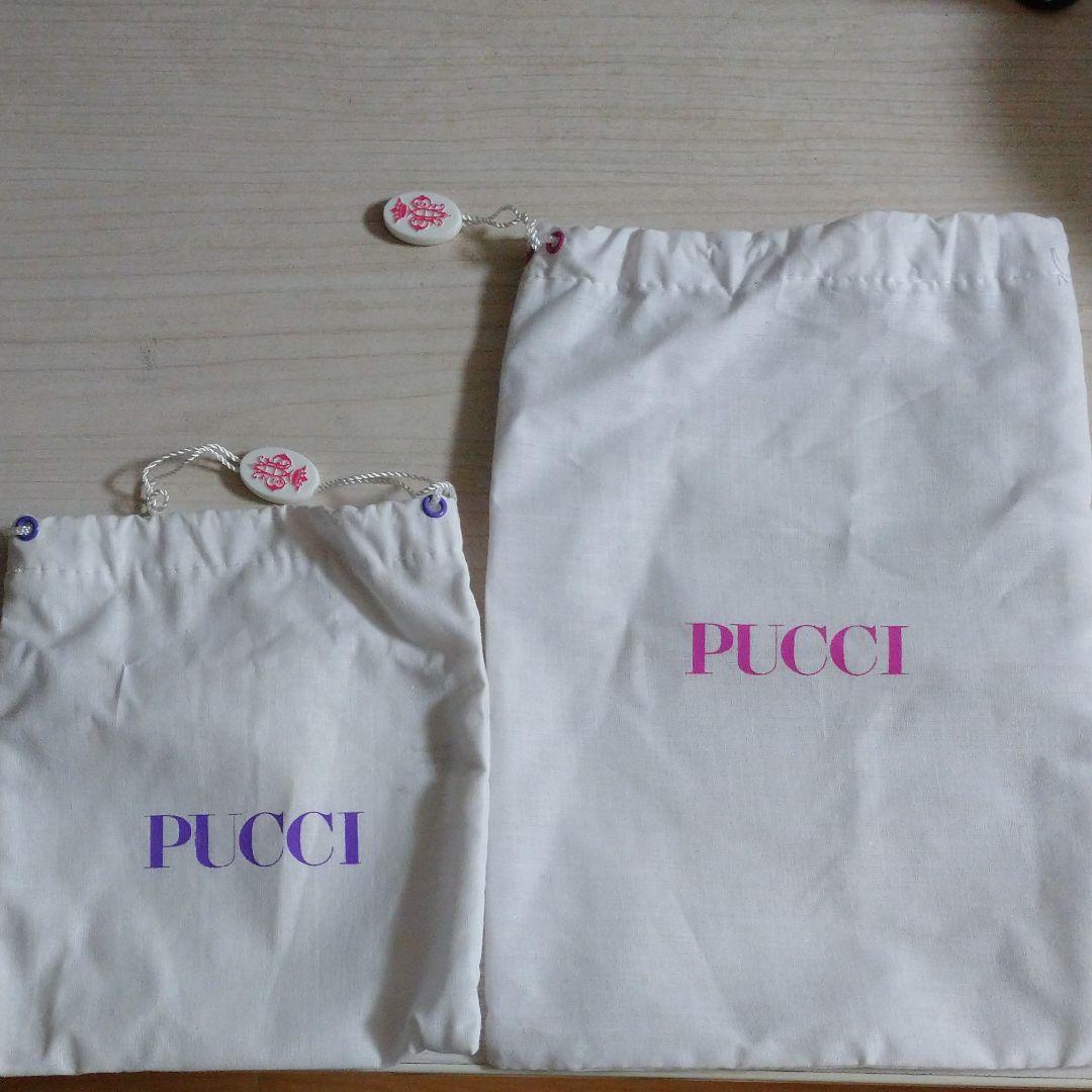 EMILIO PUCCI／エミリオプッチ大判バスタオル