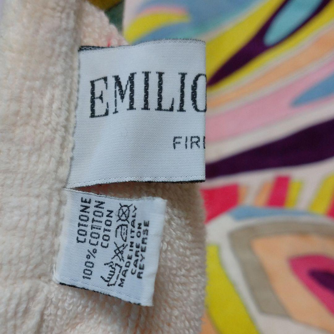 EMILIO PUCCI／エミリオプッチ大判バスタオル