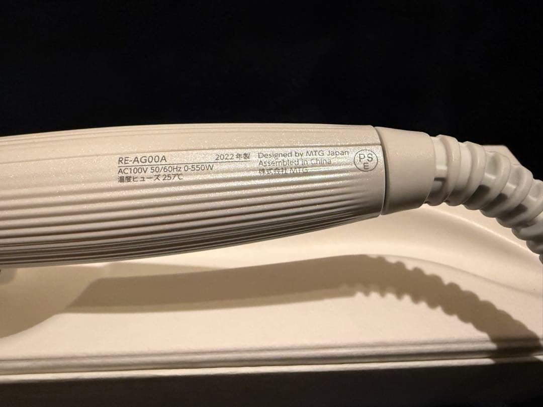 【美品】ReFa リファ ビューテック カールアイロン 26mm