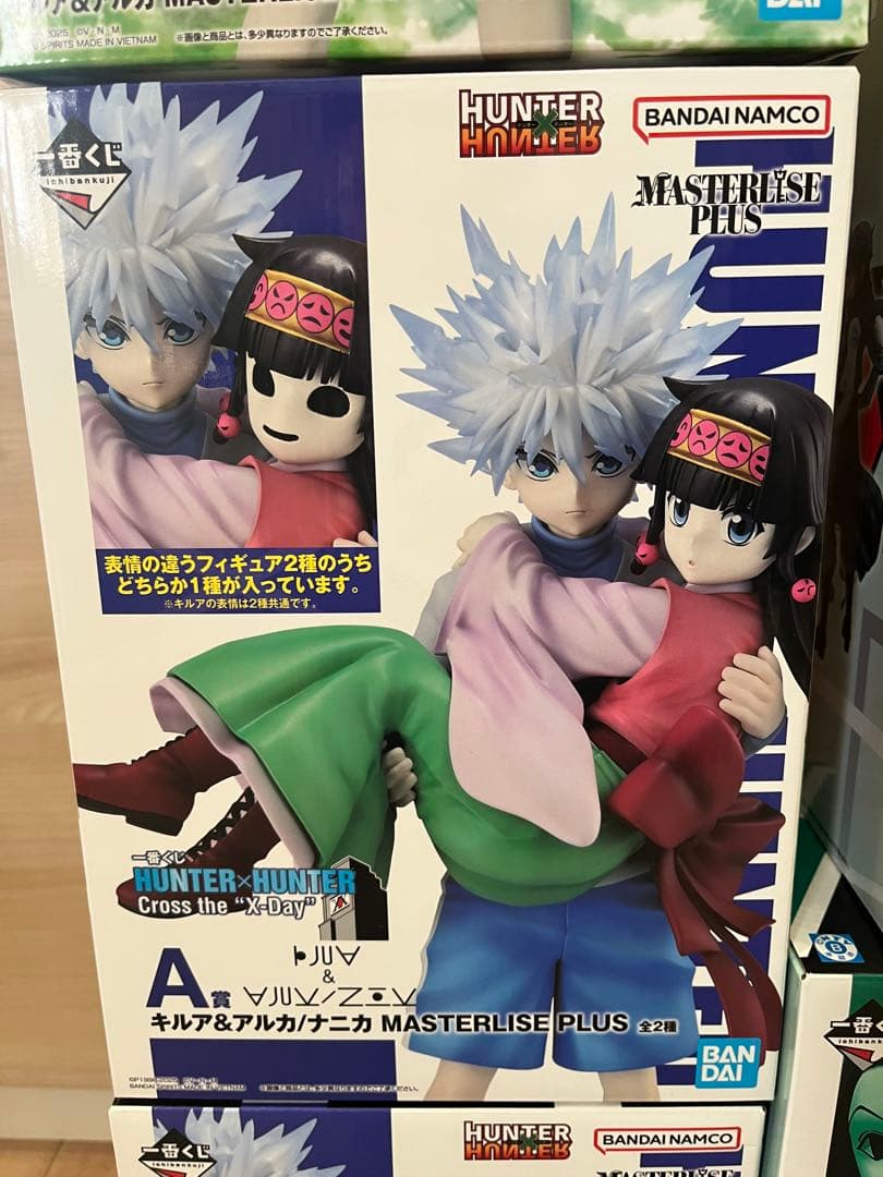 ハンターハンター　一番くじ　A、B、C、D、E、F、ラストワン　フィギュアコンプ