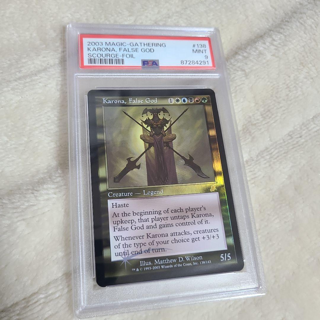 邪神カローナ PSA9 旧枠FOIL EDH MTG