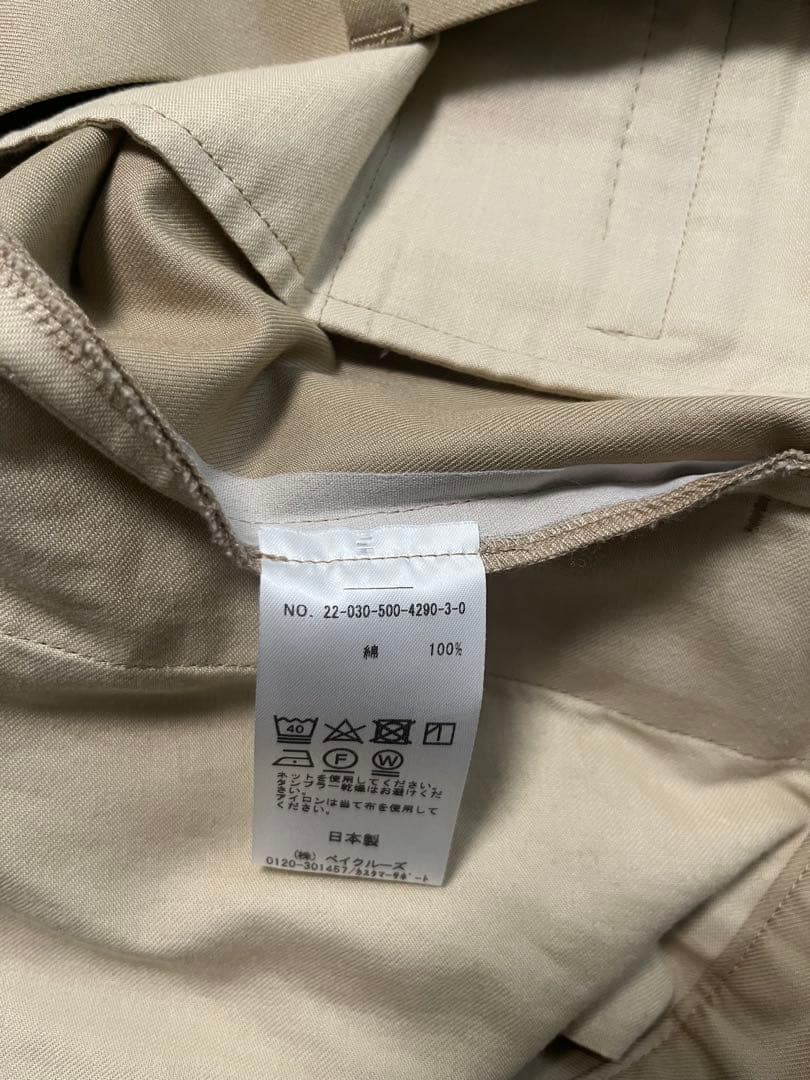 Deuxieme Classe TUCK CHINO ワイドパンツ