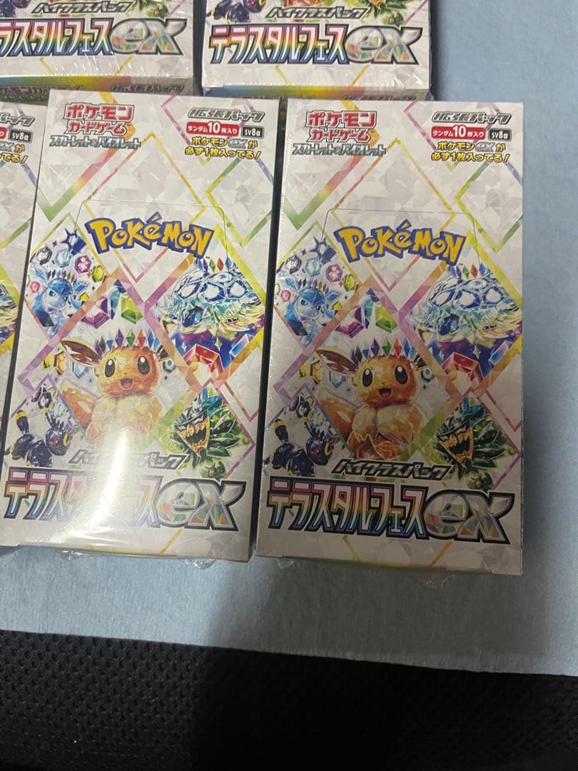 テラスタルフェスex シュリンク付きbox 5box