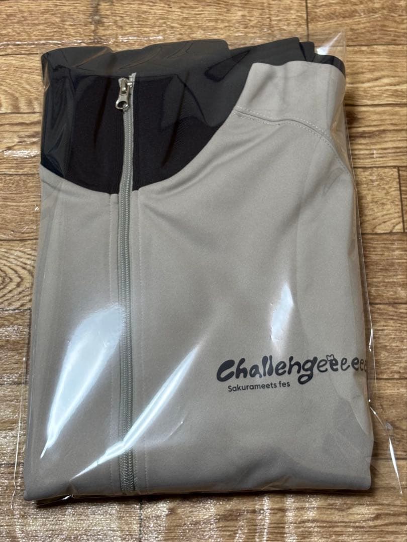 と*り様 櫻坂46 サクラミーツ　トラックジャケット　XL