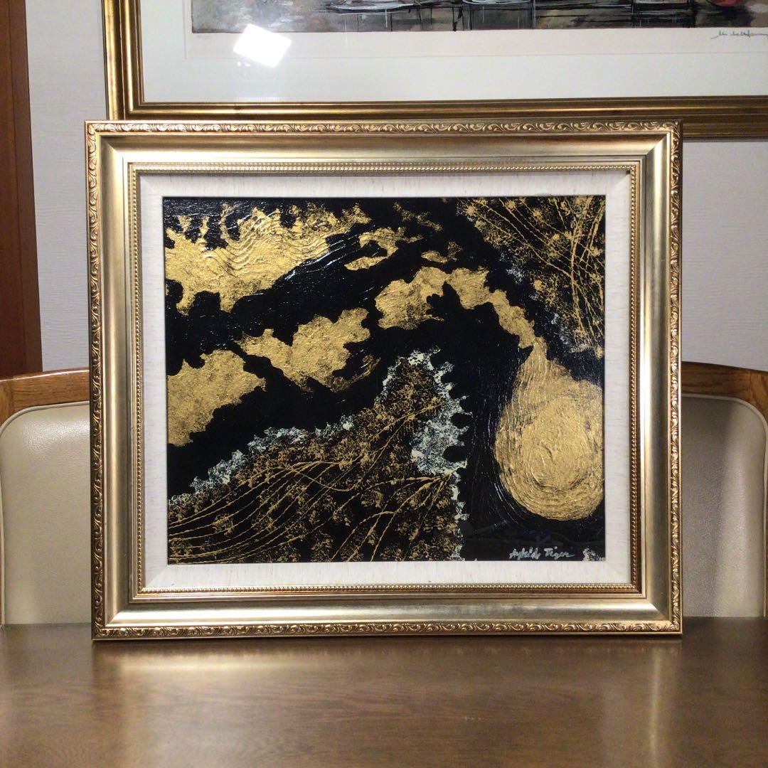 『冬うー特価』　Aykid Tiger アイキッド　タイガー　絵画　油絵