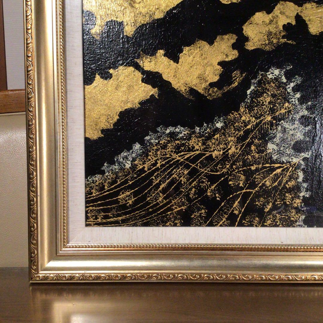 『冬うー特価』　Aykid Tiger アイキッド　タイガー　絵画　油絵