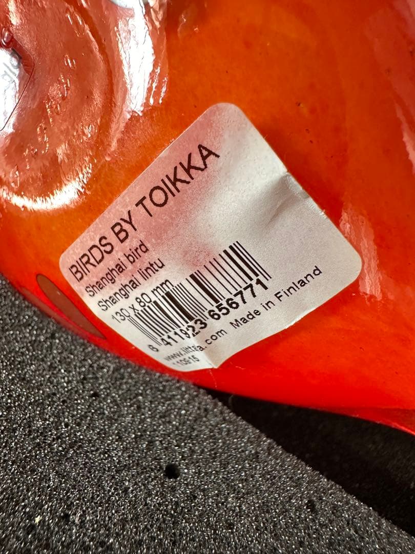 レア！ 200羽限定 木箱付き イッタラ シャンハイバード シティバード