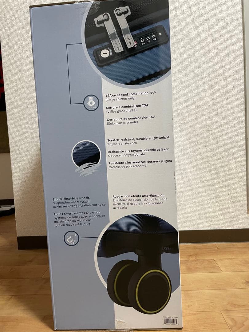 未使用 2個 セット ★ コストコ DELSEY スーツケース ブルー