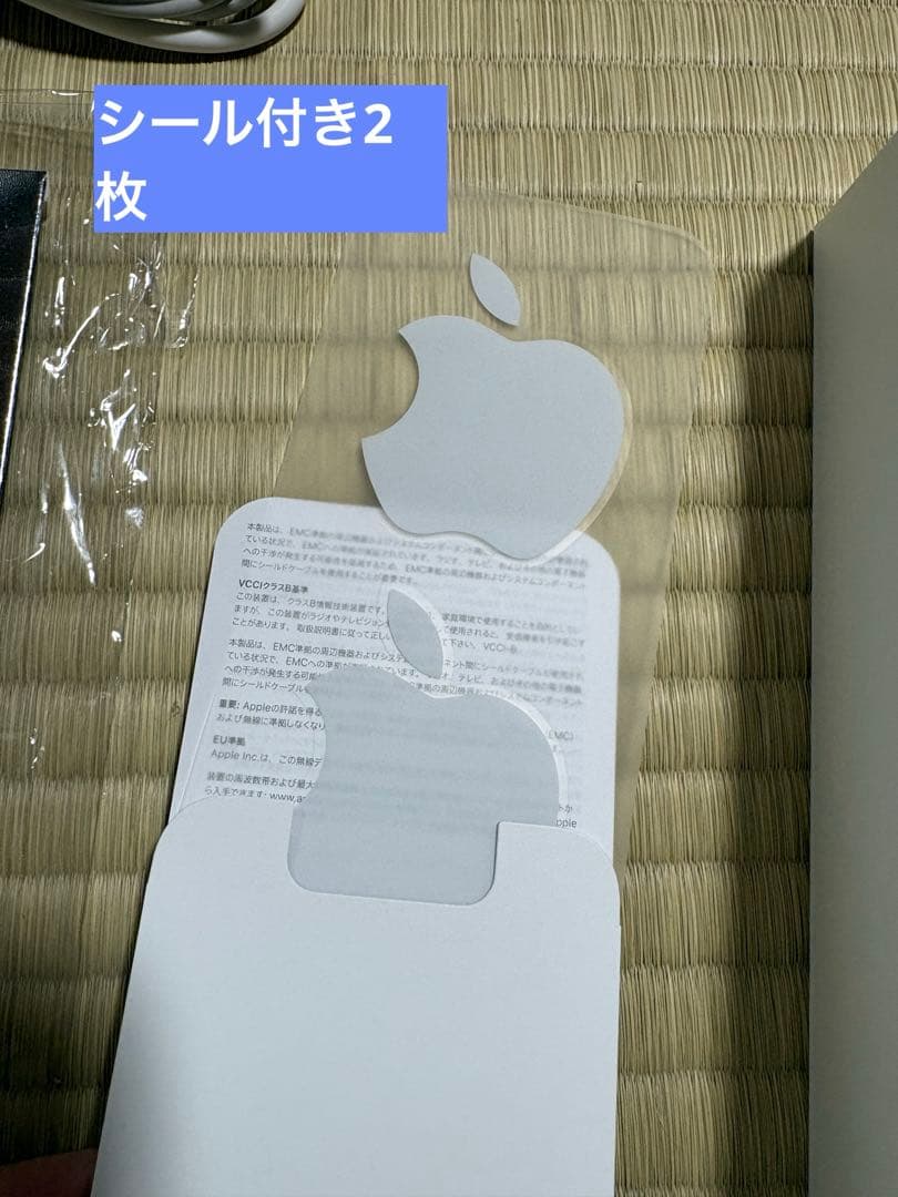 美品】iPhone 11 ミントグリーン　すぐ使えるセット