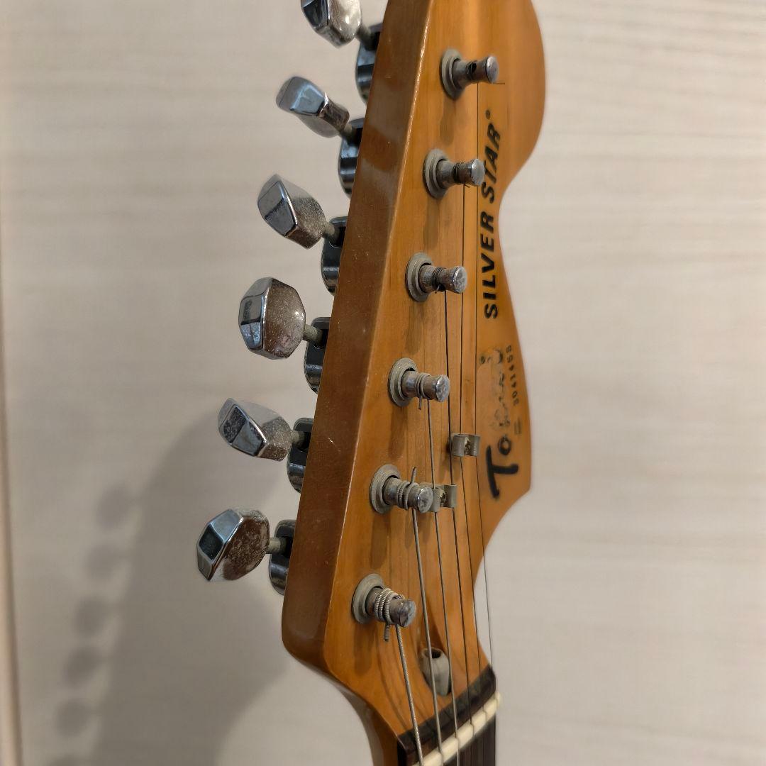 【ジャンク】Tokai Silver Star ヴィンテージ