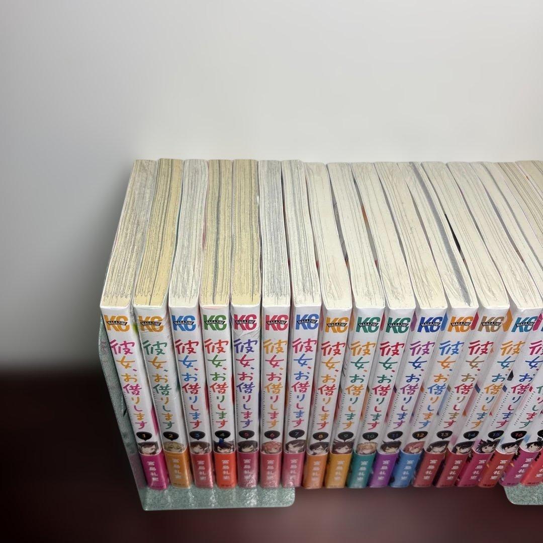 彼女、お借りします 1〜42巻 全巻初版帯 スピンオフ・特装版付き 未開封多数