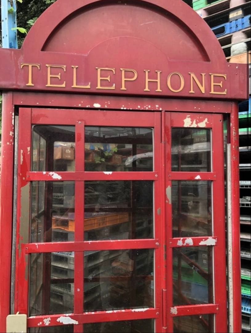 H009【引取限定】英国レトロ 赤色電話ボックス ロンドン風 アンティーク
