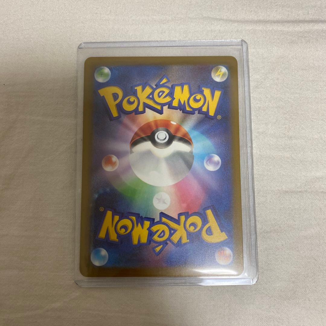 竹*様 ポケカ　ロケット団のミューツーex　SAR