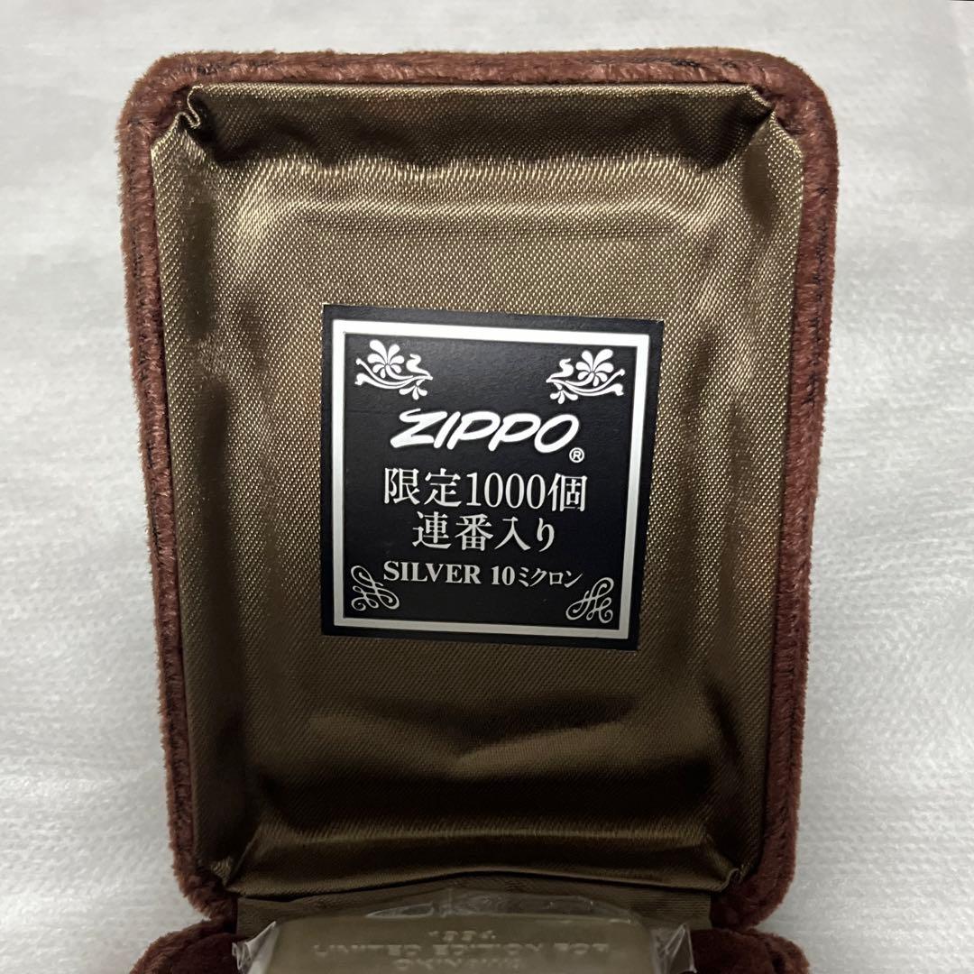 22222→1/31まで‼️【千個限定‼️シリアル有】zippo 沖縄 1994年