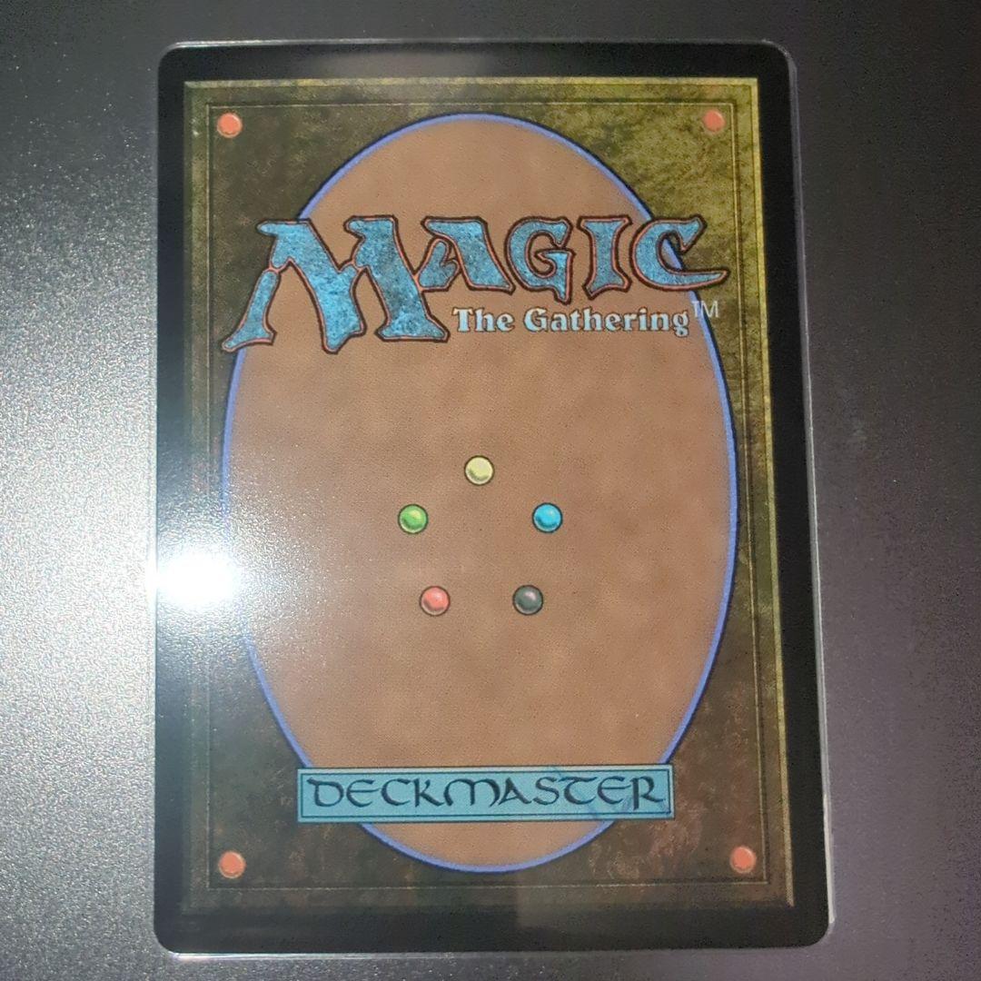 ルーンナイト、セリス/Celes, Rune Knight