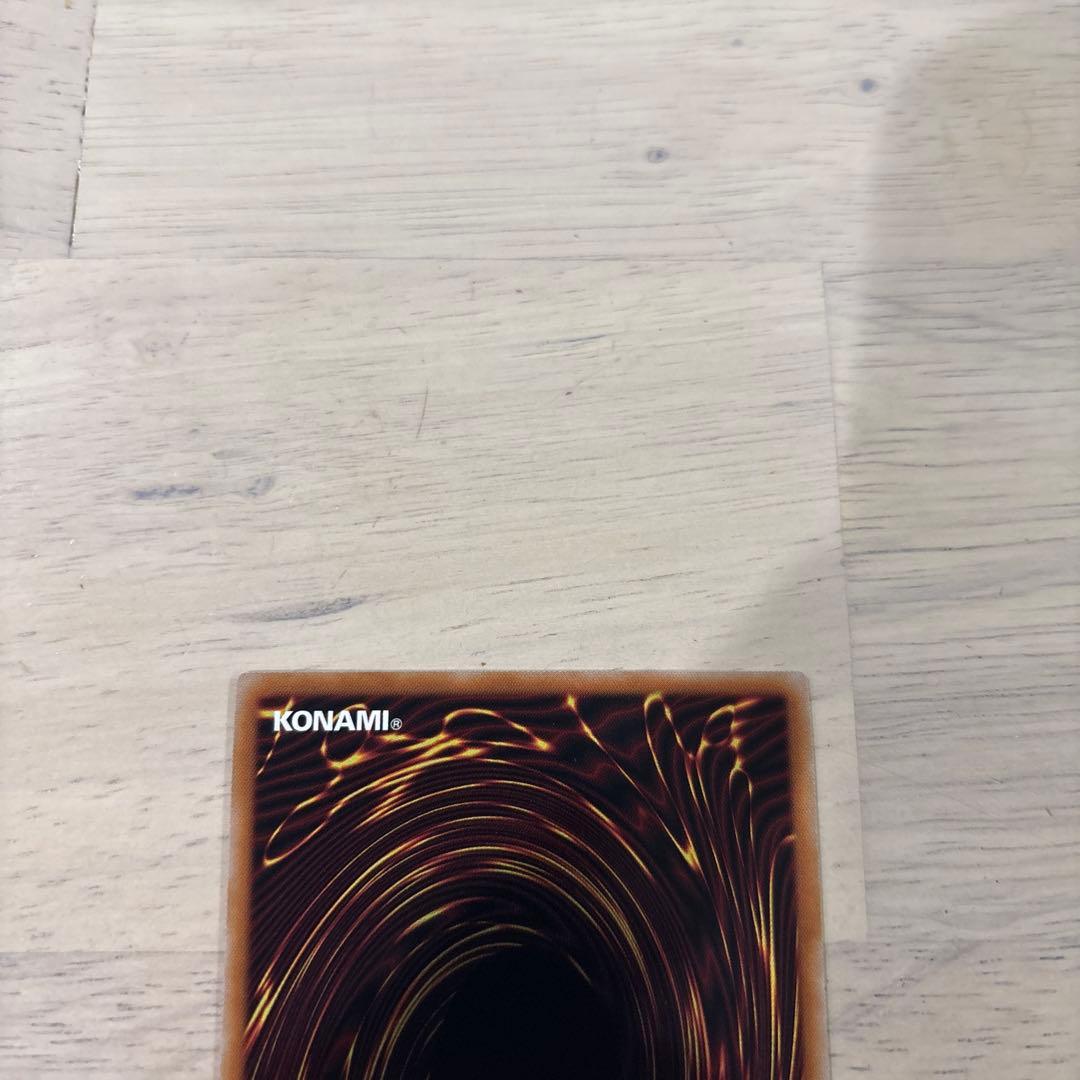 遊戯王　青眼の白龍　プリズマ　プリシク　スタンプエディション