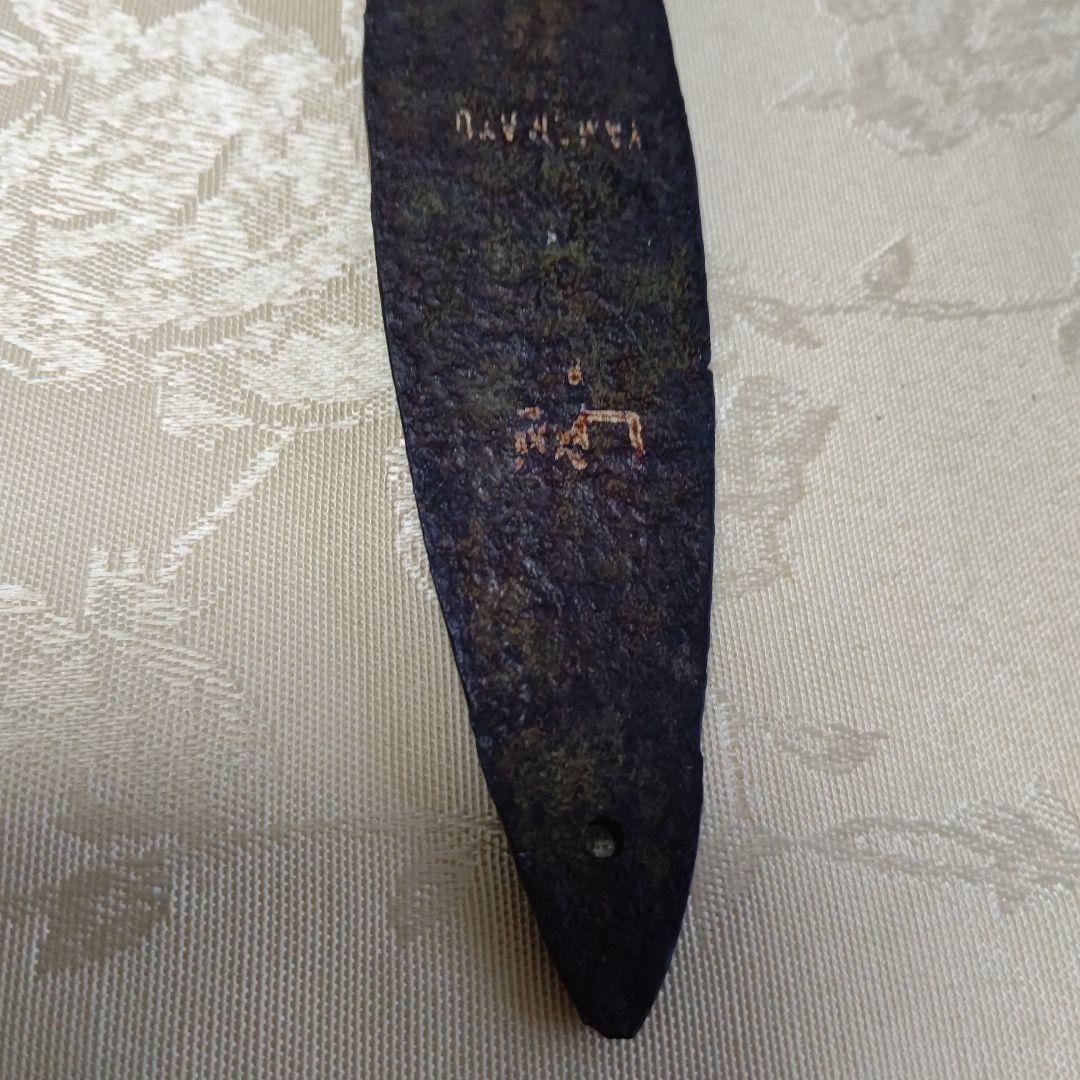 【骨董】栓抜き 古いもの