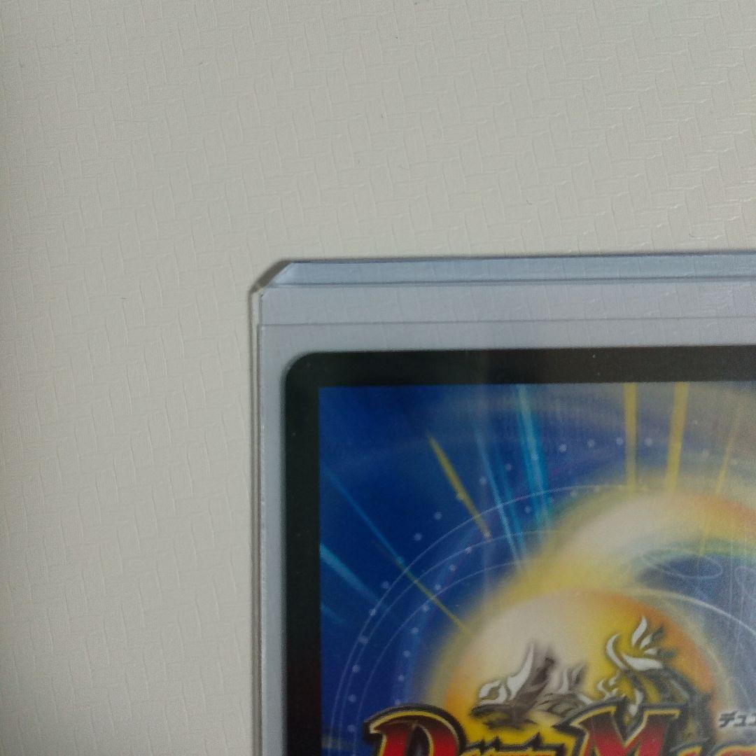 絶海の虎将 ティガウォック 金トレジャー 2枚