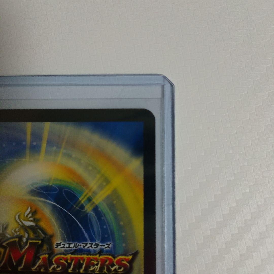 絶海の虎将 ティガウォック 金トレジャー 2枚