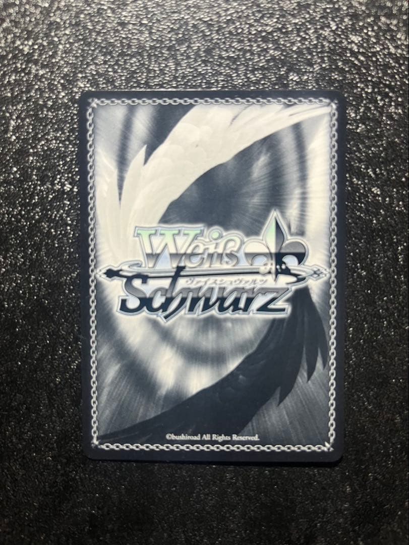 レインボーシフォン 百生 吟子