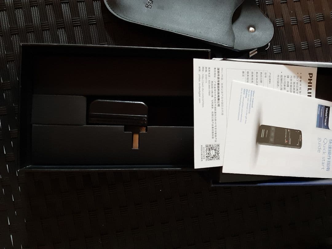 超特価！一流ブランド PHILIPS高級翻訳機 定価約58000円。プレゼント付