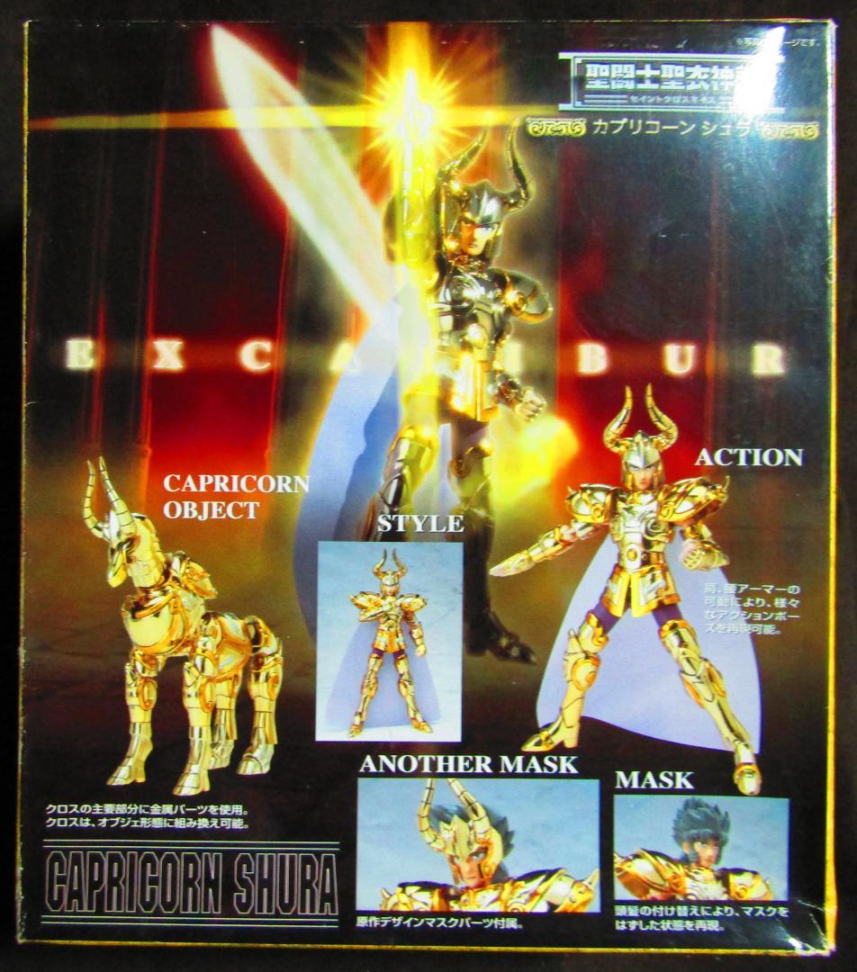 【聖闘士星矢】聖闘士聖衣神話 カプリコーン シュラ【魂ウェブ】
