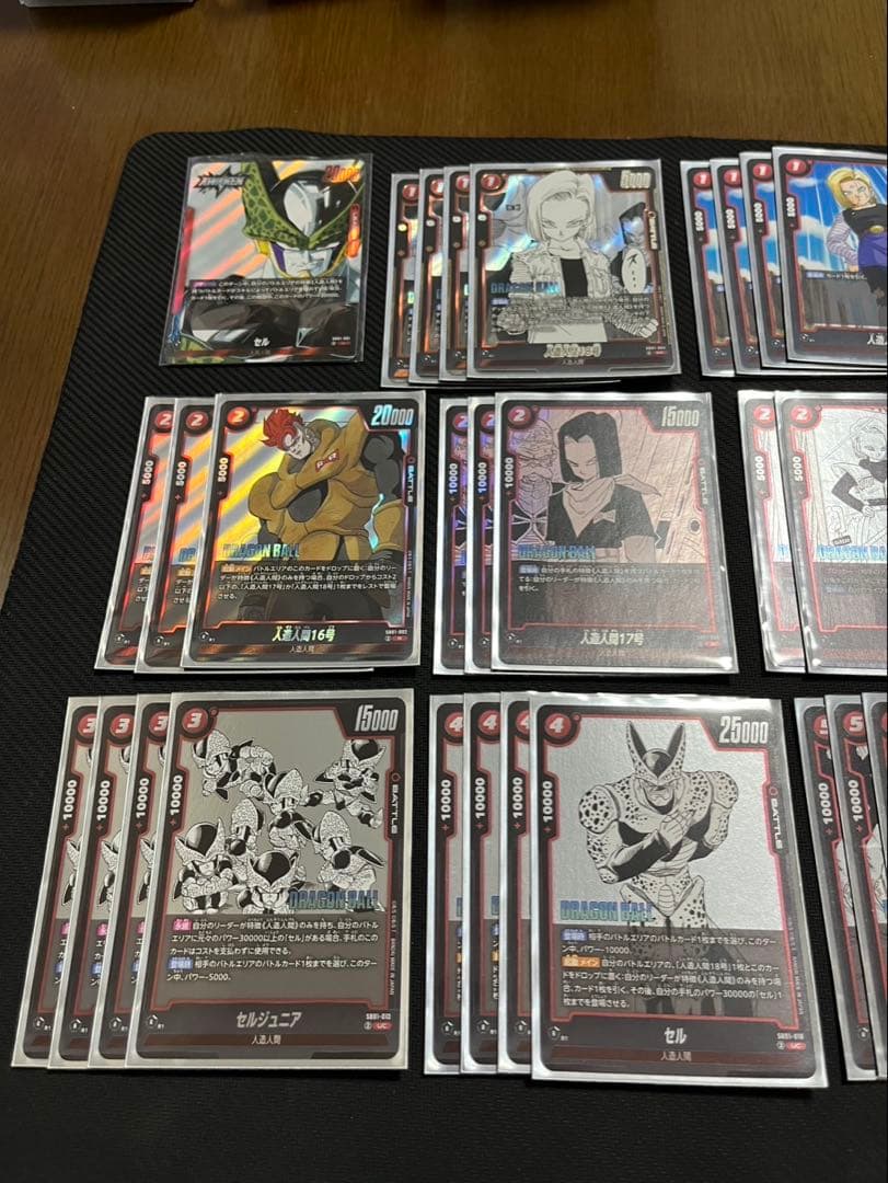 フュージョンワールド　セル　デッキ　エナジーマーカーパラレル付き