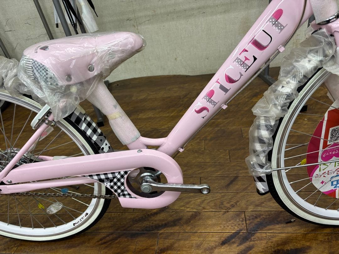 【閉店処分】子供用自転車　22インチ　オートライト