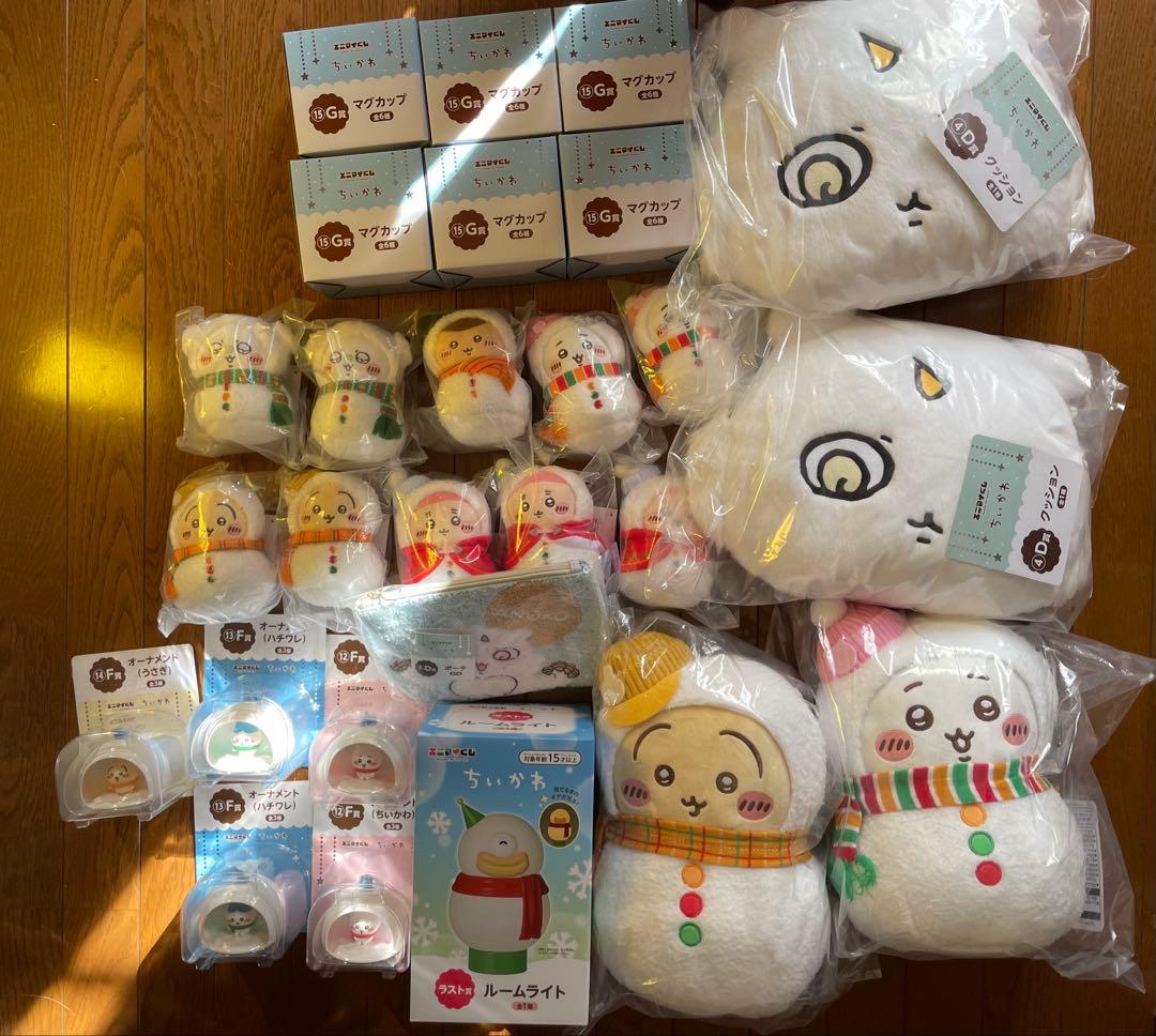 ちいかわえにまいくじ27点