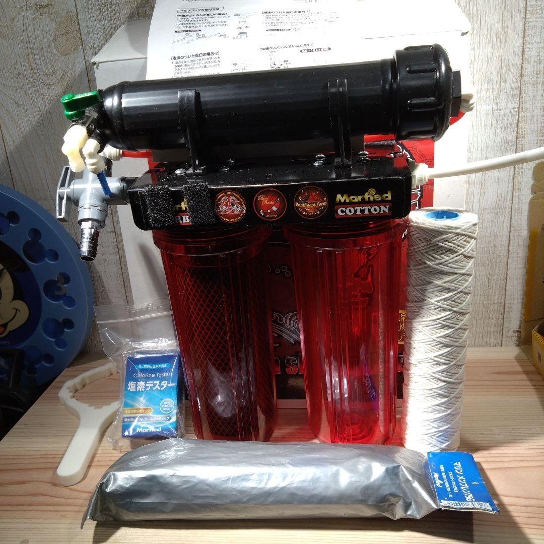 ☆マーフィードエビ専用浄水器/シュリンプエキスパート75☆