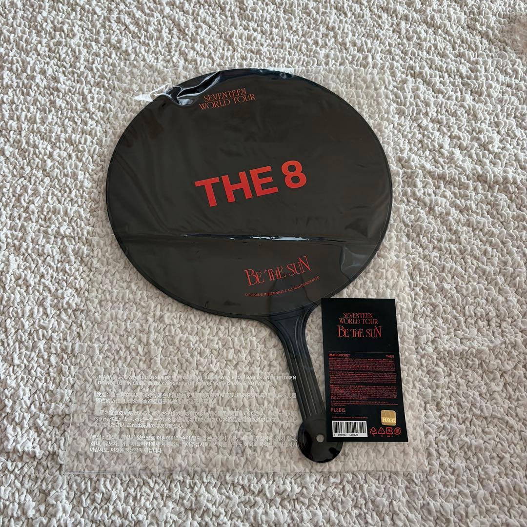 SEVENTEEN the8 うちわ be the sun World tour