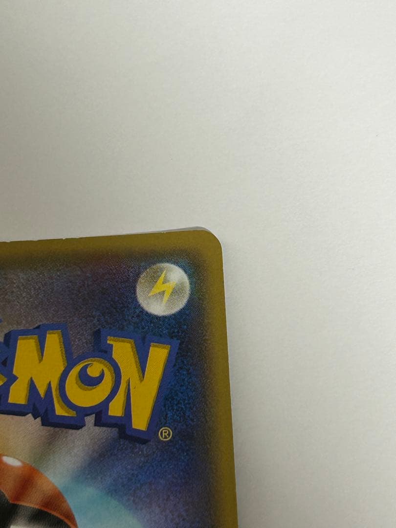 アクア団のカイオーガEX RR CP1 マグマ団VSアクア団 ダブルクライシス