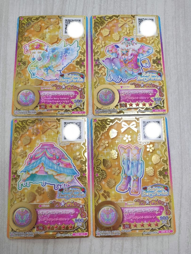 アイカツスターズ　ルーレット当選カード