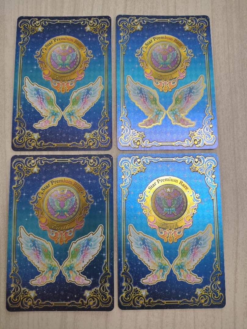 アイカツスターズ　ルーレット当選カード